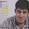 Doxxim — Nafs