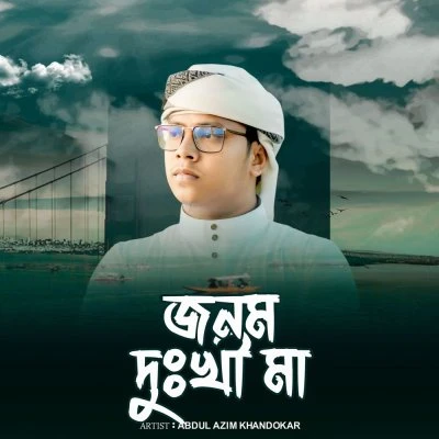 Abduazim