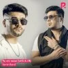 A.I.R — Aldama