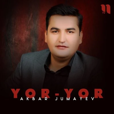 Akbar Jumayev — Kuyov joralar