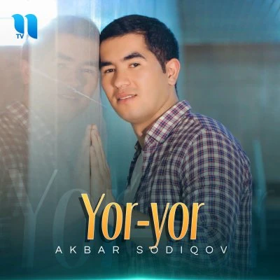 Akbar Sodiqov — Yuzing bormi