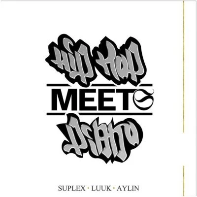 Aylin — Oshkor etay