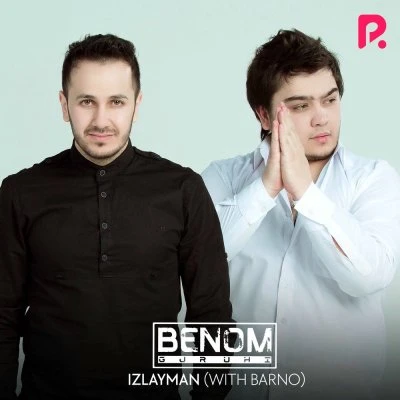 Barno — Ayt, shamol