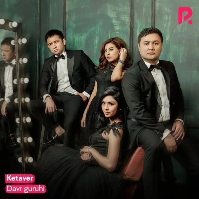Daler guruhi — Popuri