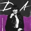 Diana Ankudinova — ЖУРАВЛИ