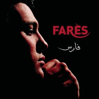 Fares — Huzuringda