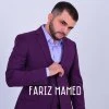 Fariz Mamed — Невеста моя