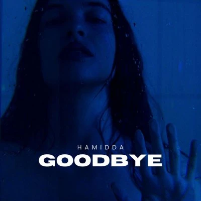 Hamida — Baxtli sevgimiz