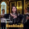 Hilola Bobojanova — SEVAMAN