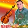 Jamila — Bu dunyo (R.Sobirov)