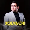 Komronbek Soburov — Guncha
