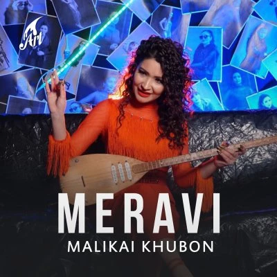 Malikai Khubon — Meravi