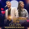 Mehrnigor Rustam — Beparvo