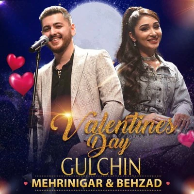 Mehrnigor Rustam — Eshqam