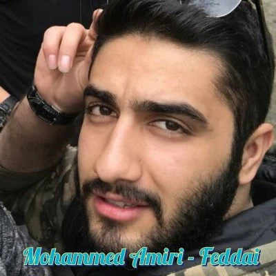 Mohammed Amiri — Faragh