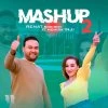 Mohira Inji, Adhambek Yo'ldoshev — Qalb nolasi