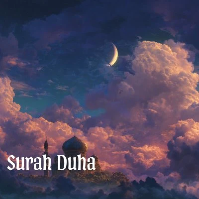 Muhammad Shoh — Onam