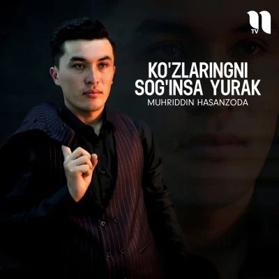 Muhriddin Hasanzoda — Sevolmayman