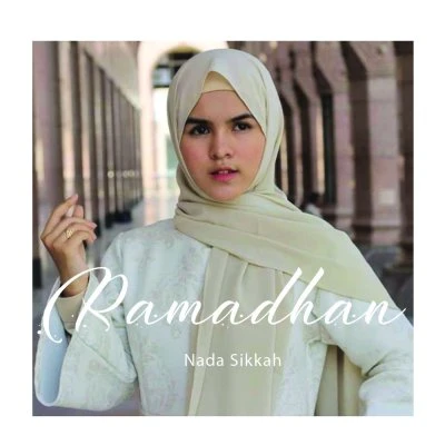 Nada sikkah — Muhammad nabina