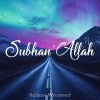 Nadeem Mohammed — Falling Down (English Nasheed)