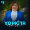 Nazokat Rahmonova — Bekorlarni beshtasini aytibsanda