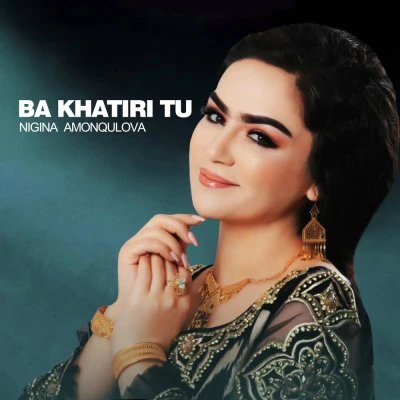 Nigina Amonqulova — Dost nadori