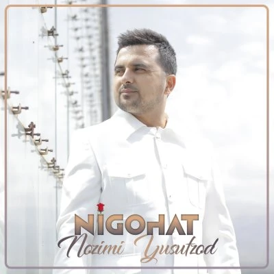 Nozimi Yusufzod — Лейла
