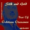 Ochilxon Otaxanov — Karim qulbegesh