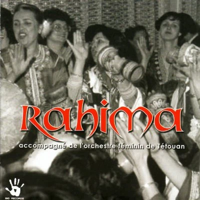 Rahima — Izla mani