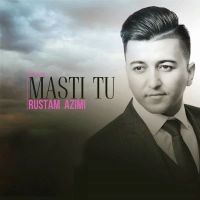 Rustam Azimi — ХУШХИРОМОН