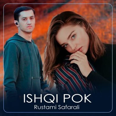 Rustami Safarali — Boron