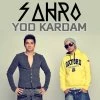 Sahro — Ishqi zarir