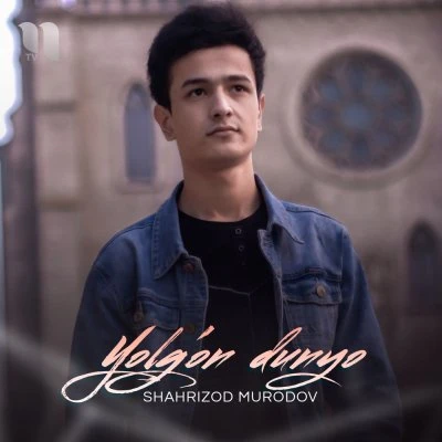 Shahrizod Murodov — Qarada