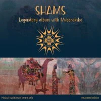 Shams