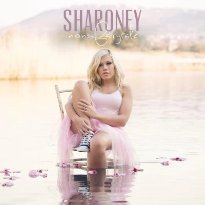 Sharqoniy, Karim Mirzoahmedov — Armondaman