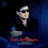 Shohrux Abdurahmonov — Pinhona