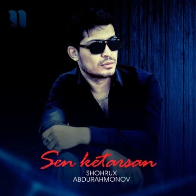 Shohrux Abdurahmonov — Pinhona