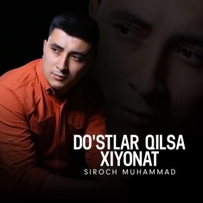 Siroch Muhammad — Ona