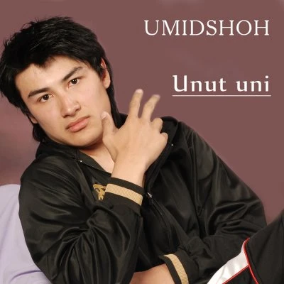 Umidshoh, Farrux Aliy — Sevmas edim
