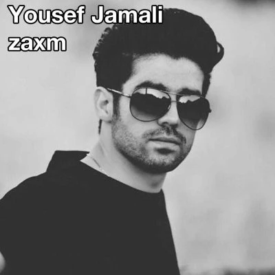 Yousef Jamali — Kalafam