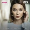 Lola Yuldasheva — Ichim yonar