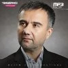Iqbol Muhammad — Ramazon