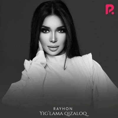 Rayhon — Yiroq