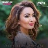 Yulduz Turdiyeva — Dugonalar