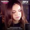 AYTEN RASUL — Hiyonat etmamisham