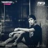 Yillar guruhi — Izlab seni (remix version)