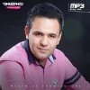Adham Soliyev — Oysuluv