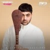 Yakzon, Sahar — Ayb Unda