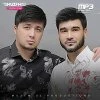 Yamin Band — Ayblama