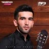 Doston Ergashev — Boyning Bolasi